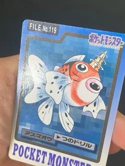 JAPANESE POKEMON SEAKING No.119 CARDDASS 1997 POCKET MONSTERS POISSOROY - VG/EXC - Image 2