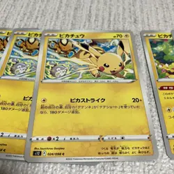 Pokemon Card Pikachu 106 Cards Bulk Lot Set Japanese - Image 2