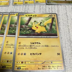Pokemon Card Pikachu 106 Cards Bulk Lot Set Japanese - Image 3