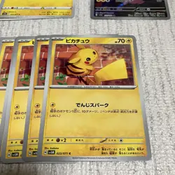 Pokemon Card Pikachu 106 Cards Bulk Lot Set Japanese - Image 4