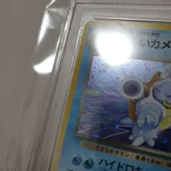 PSA5 Pokemon Card Dark Blastoise No.009 Holo Rare Old Back Team Rocket Japanese - Image 2