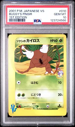 2001 Pokemon Bugsy's Pinsir 010/141 1stED VS Series Japanese PSA 10 GEM MINT - Image 1