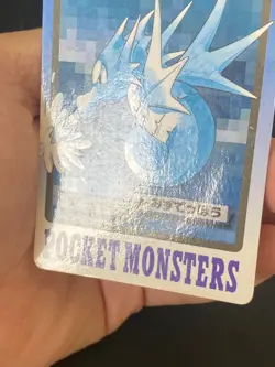 JAPANESE POKEMON SEADRA No.117 CARDDASS 1997 POCKET MONSTERS HYPOCEAN - VG - Image 4