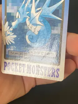 JAPANESE POKEMON SEADRA No.117 CARDDASS 1997 POCKET MONSTERS HYPOCEAN - VG - Image 5
