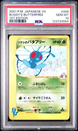 2001 Pokemon Bugsy's Butterfree 008/141 1stED VS Series Japanese PSA 10 GEM MINT - Image 1