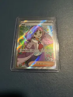 Lacey SR 124/102 SV7 Stellar Miracle - Pokemon Card Japanese MINT - Image 1