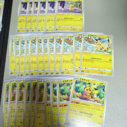 Pokemon Card Pikachu & Raichu 98 Cards Bulk Lot Set Japanese - Image 2