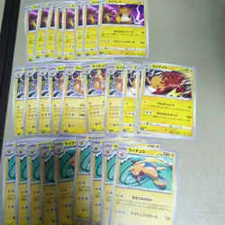 Pokemon Card Pikachu & Raichu 98 Cards Bulk Lot Set Japanese - Image 3