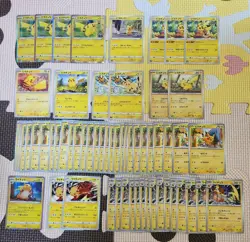 Pokemon Card Pikachu & Raichu 60 Cards Wild Volt Bulk Lot Set Japanese - Image 1