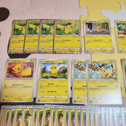 Pokemon Card Pikachu & Raichu 60 Cards Wild Volt Bulk Lot Set Japanese - Image 2