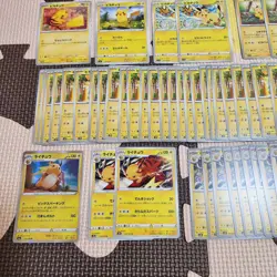 Pokemon Card Pikachu & Raichu 60 Cards Wild Volt Bulk Lot Set Japanese - Image 4
