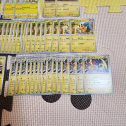 Pokemon Card Pikachu & Raichu 60 Cards Wild Volt Bulk Lot Set Japanese - Image 5
