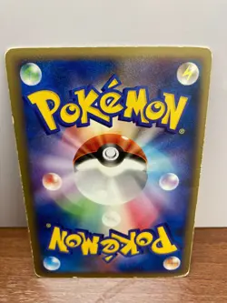 Torkoal 001/013Japanese Pokemon Card Entry Pack DPt - Image 2
