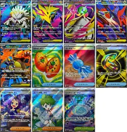 Pokemon Card Game Mega Symphonia SR Full Complete set of 11 Japanese M1S - Image 1