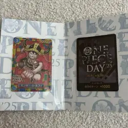 ONE PIECE Card Game Premium Card Collection -ONE PIECE DAY’25- Japanese Limited - Image 5