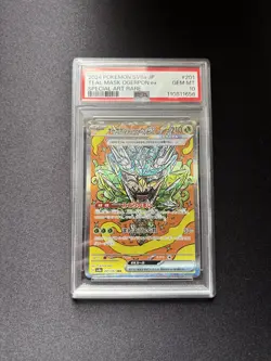 Pokemon Card Terastal Fest ex Ogerpon ex SAR PSA 10 GEM MINT Sequential set - Image 3
