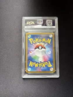 Pokemon Card Terastal Fest ex Ogerpon ex SAR PSA 10 GEM MINT Sequential set - Image 4