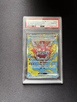 Pokemon Card Terastal Fest ex Ogerpon ex SAR PSA 10 GEM MINT Sequential set - Image 5