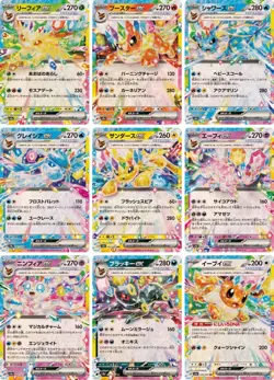 Pokemon Card Eevee Evolution RR Complete set of 9 Japanese Terastal Festival ex - Image 1