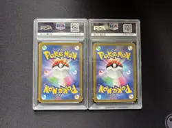 Pokemon Card Vstar Universe Magmortar Electivire PSA 10 Sequential set Japanese - Image 2