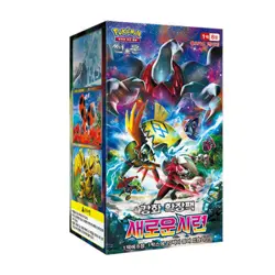 Pokemon Game Sun & Moon Facing a New Trial Cards Booster Pack Korean Ver - Image 1