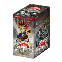 Konami YuGiOh Official Metal Raiders Booster Card Box Set Game Korean Ver - Image 1