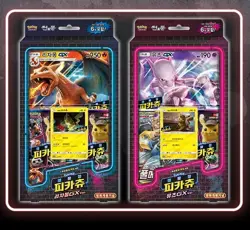 Pokemon Game Sun&Moon GX Detective Pikachu Charizard+Mewtwo Cards Korean Ver - Image 1