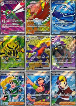 Pokemon Card Heat Wave Arena SR Full Complete set of 9 Japanese sv9a Cynthia - Image 1