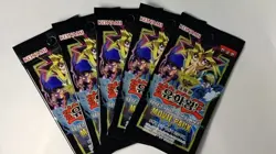 Konami YuGiOh Official The Dark Side of Dimensions Movie Pack Card Box Korean - Image 3