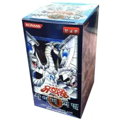 Konami YuGiOh Official Cybernetic Revolution 40 Booster Packs Box Game Cards - Image 1
