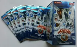 Konami YuGiOh Official Cybernetic Revolution 40 Booster Packs Box Game Cards - Image 2