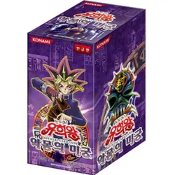 Konami YuGiOh Official Labyrinth of Nightmare Booster Card Box Set Korean Ver - Image 1