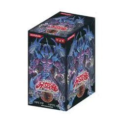 Konami YuGiOh Official Shadow Of Infinity Booster Card Box Set Game Korean Ver - Image 1