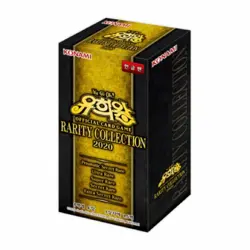 Konami YuGiOh Official Rarity Collection Premium Booster Card Game Korean Ver - Image 1