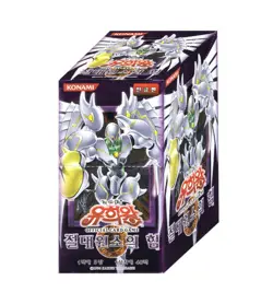 Konami YuGiOh Official Elemental Energy Booster Card Box Set Game Korean Ver - Image 1