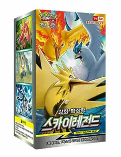 Pokemon Card Sky Legend Cards Booster Box GX Tag Team play Trainer's Korean Ver - Image 1