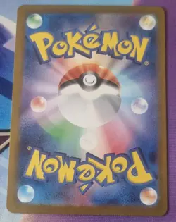 125/165 Electabuzz Master Ball Holo 151 sv2a Japanese Pokemon Card NM-Mint TCG - Image 2