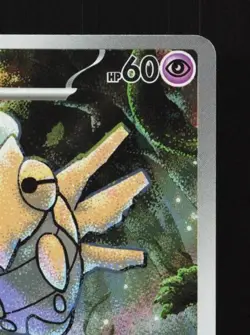 Shedinja 072/063 LP Mega Symphonia Japanese Pokemon Card TCG - Image 5