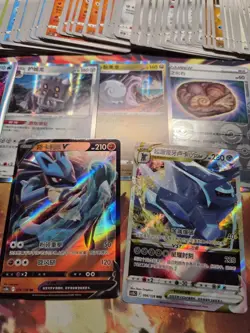 Pokemon TCG CS5bC Pokemon GO S-Chinese Bulk 121 Cards Total Near Mint - Image 1