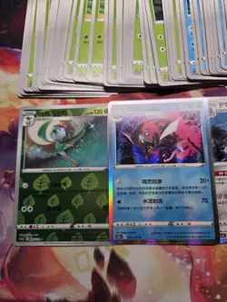 Pokemon TCG CS5bC Pokemon GO S-Chinese Bulk 121 Cards Total Near Mint - Image 4