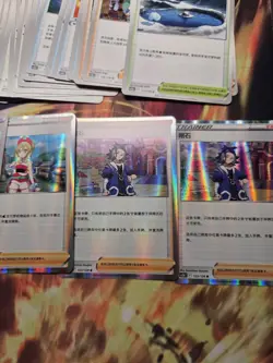 Pokemon TCG CS5bC Pokemon GO S-Chinese Bulk 121 Cards Total Near Mint - Image 5