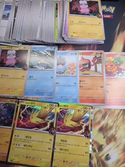 Pokemon SV: Glory Of Team Rocket (Korean) Bulk 157 Cards Total Near Mint - Image 2