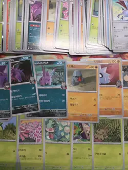 Pokemon SV: Glory Of Team Rocket (Korean) Bulk 157 Cards Total Near Mint - Image 4