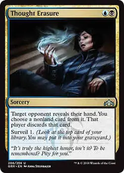 MTG Magic - Thought Erasure - Guilds of Ravnica - Uncommon - Foil Near Mint - Image 1