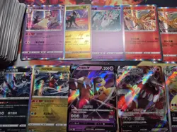Pokemon TCG CS5aC: Brave Stars S-Chinese Bulk Cards 178 Cards Total Bulk NM - Image 3