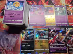 Pokemon TCG CS5aC: Brave Stars S-Chinese Bulk Cards 178 Cards Total Bulk NM - Image 4