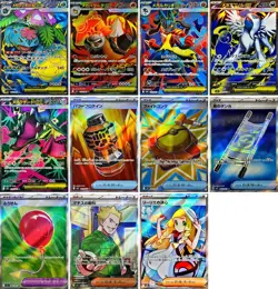 Pokemon Card Game Mega Brave SR Full Complete set of 11 Japanese M1L - Image 1
