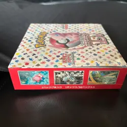 New Pokemon Card 151 Booster Box sv2a Japanese Scarlet & Violet Sealed w/shrink - Image 3