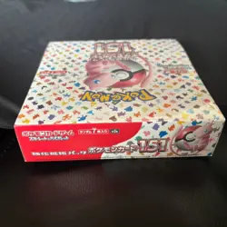New Pokemon Card 151 Booster Box sv2a Japanese Scarlet & Violet Sealed w/shrink - Image 4