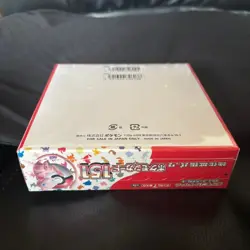 New Pokemon Card 151 Booster Box sv2a Japanese Scarlet & Violet Sealed w/shrink - Image 5